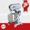 Kitchen mechanical equipment food mixer