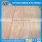 Natural wood 0.28-0.30mm plywood water gum veneer