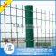 China wholesale pvc coated garden fence netting