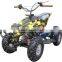 MINI ATV QUAD 49CC FOR KIDS(MC-301A)