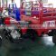 three wheel motorcycle made in china/motorcycle with cabin