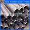 Q195-Q235 seamless steel pipe/tube