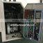 LFQ Series PLC Control Hi-speed PE Plastic Slitting Rewinder Machine
