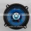 BOSEN pefect tone quality 5 inch coaxial car speaker