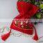 Fancy Exquisite Brocade wedding bag for candy,wedding sweet bags                        
                                                Quality Choice