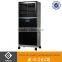 180W Power Saving Honey Comb Electric Air Cooler