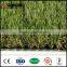 indoor cheap prices landscape artificial grass carpet prices
