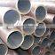 standard sea freight Seamless steel pipe