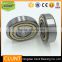 High precision cylindrical roller bearing NU2204E