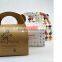 Plain small cardboard box decorative cardboard packaging box