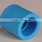 Super consistent pipes a brand of EUROAQUA and AIRGUARD PPR-C PIPES
