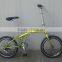 FB-B108 STEEL FOLDING BIKE