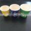 9oz yellow color public logo soybean milk paper cups bulk paper cups disposable soybean milk paper cups