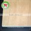 1/4 inch white melamine plyhwood with best quanlity