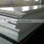 1050/1060/1100 Aluminium Plate and Aluminium Sheet