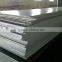 1050/1060/1100 Aluminium Plate and Aluminium sheet