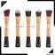 Personalized custom logo wholesale cheap professional makeup brush