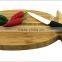 bamboo Pizza cutting board