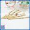 cheap wholesale bulk wooden HB pencils with OEM logo available