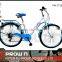 2015 26"7 speed CHEAP cruiser bike city bikes (PW-CT26100)