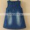 2015 LATEST DESIGN School girl jeans skirt