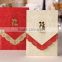 Chinese wedding invitations with laser cut pattern