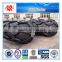 Dock 0.05Mpa/0.08Mpa high flexibility XINCHENG rubber yokohama ship fender