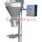 econocially small powder filling machine with screw conveyor