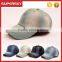 A-1337 Stylish Denim Jeans Fashion Cap Jeans Baseball Hat for Summer Fashion Denim Baseball Cap