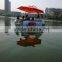 China made barbecue boat bbq dount boat for sale