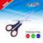 New style office scissors black rubbber handle razor household scissor