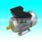 YL90L6 single phase two value capacitor asynchronous AC motor