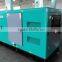 15.5 kva diesel generator small portable silent