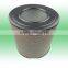 compressed air filter ingersoll rand air filter element22130223
