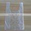 HDPE T Shirt Custom Plastic Shopping Bag Factory for Market Supplier's Choice