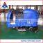YHFS-1200R Floor Scrubber