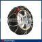 European standard High Strength Snow Chain,Tyre protection chain,tire protect chain
