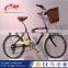 26 inch beach cruiser bike / beach cruiser bicycle /chopper2015 new model new style hot sale beach bicycle with CE                        
                                                Quality Choice