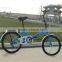 China Wholesale folding bike lightest folding bike bicycle