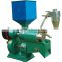 6NF SERIES IRON ROLLER RICE POLISHER