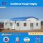china supplier galvanized prefabricated house plans