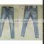 light blue skinny sexy ladies jeans top design