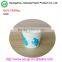 New Products 2016 Innovative Produce 12oz Single Wall Coffee Paper Cups disposable