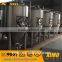 1000L industrial brewing equipment and used commercial micro beer brewing equipment