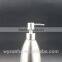Stainless Steel Lotion Bottles Used in Many Palaces Such as Hotels, Home, Offices