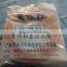 Single cylinder diesel engine cylinder liner water seal ring