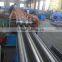 expressway guardrail roll making machine