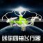 M9912 Drones Gin H7 RC Helicopter toys PK Cheerson CX-10 VS Cheerson CX-10A RC Quadcopter with Extra Propeller Protection
