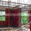 Reused strength construction steel formwork