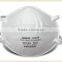 Clean room protection Non Woven Disposable N95 Face Mask